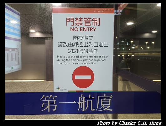 啟程_004.jpg