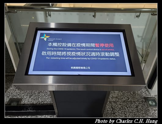 啟程_041.jpg