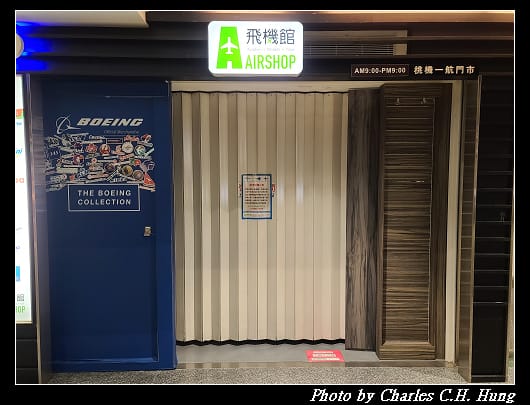 啟程_032.jpg
