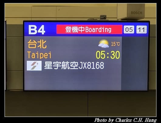 啟程_121.jpg