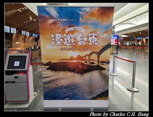 啟程_009.jpg