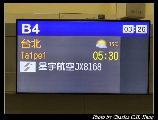 啟程_095.jpg