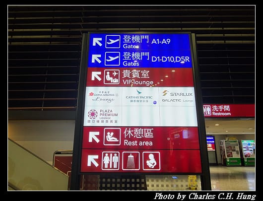 啟程_046.jpg