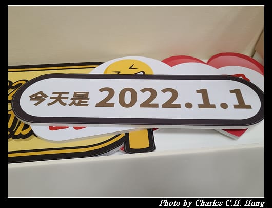 啟程_075.jpg