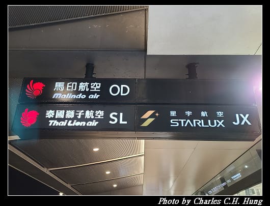 啟程_002.jpg