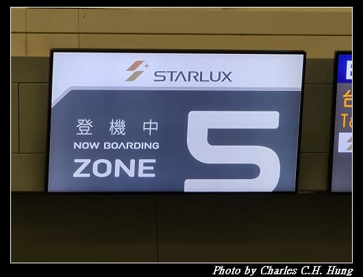 啟程_123.jpg
