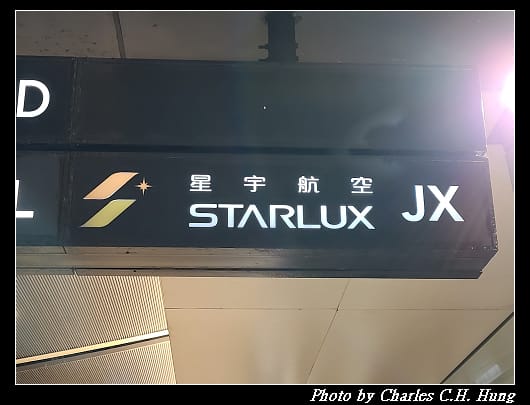 啟程_003.jpg
