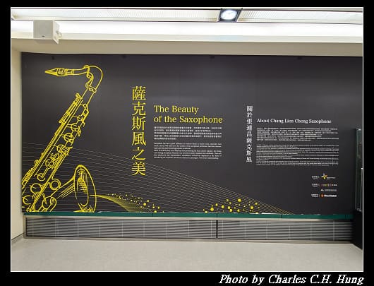 啟程_106.jpg