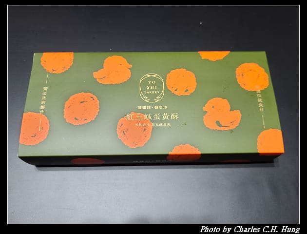 陳耀訓_003.jpg 陳耀訓_003.jpg