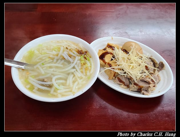 米粉_005.jpg