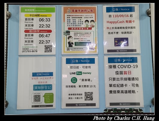 亞灣_008.jpg