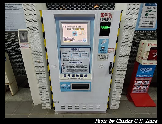 亞灣_006.jpg