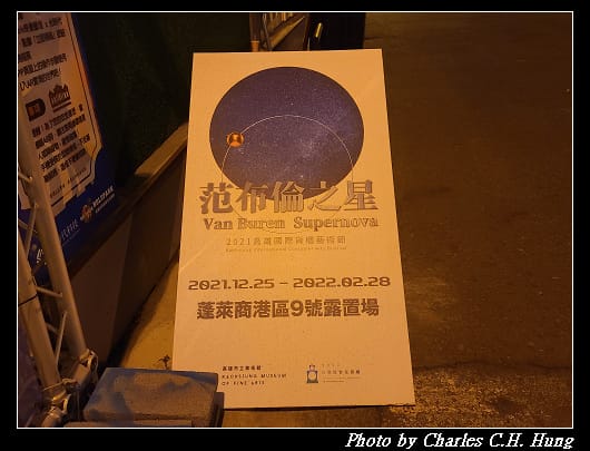 亞灣_035.jpg