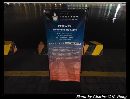 亞灣_015.jpg