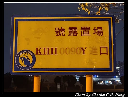 亞灣_036.jpg