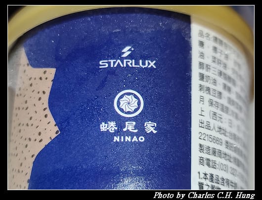 JX8168_106.jpg