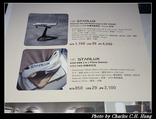 JX8168_063.jpg