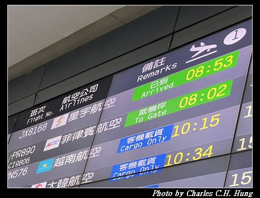 返國_012.jpg