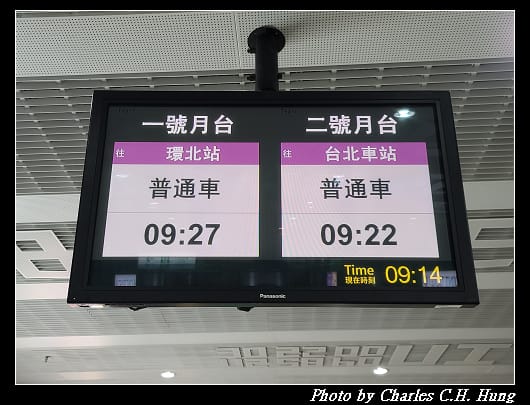 返國_018.jpg