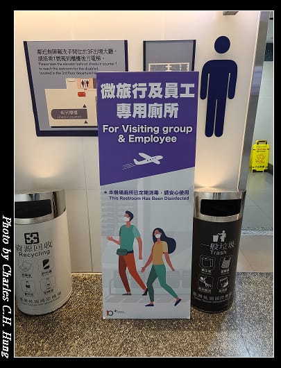 返國_014.jpg