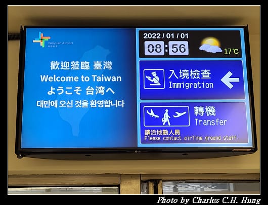 返國_002.jpg