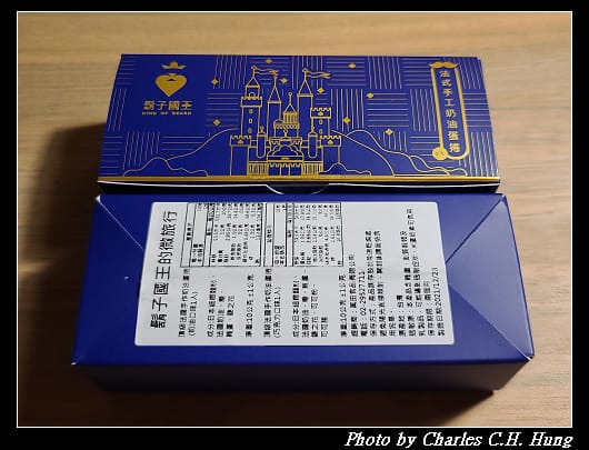 戰利品_009.jpg
