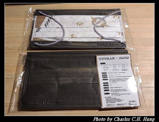 戰利品_005.jpg