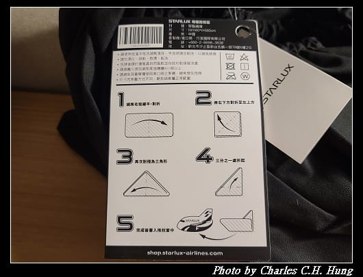 戰利品_029.jpg