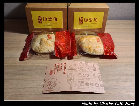 戰利品_021.jpg