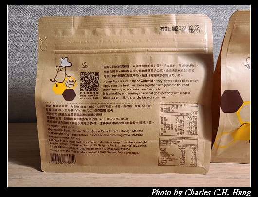 戰利品_026.jpg