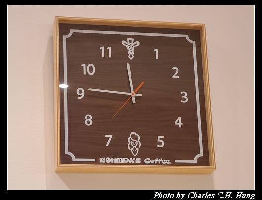 Komeda_037.jpg