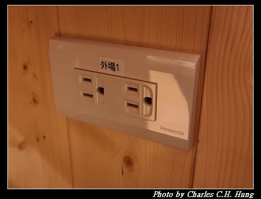 Komeda_008.jpg
