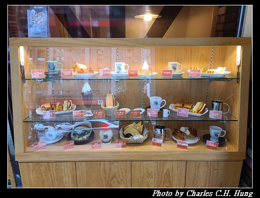 Komeda_004.jpg