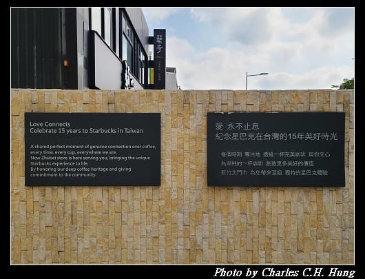 新竹北_005.jpg 新竹北_005.jpg