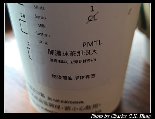 新竹北_012.jpg 新竹北_012.jpg