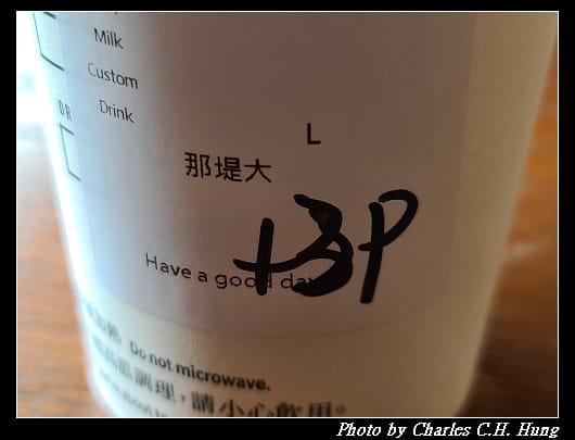 新竹北_014.jpg 新竹北_014.jpg
