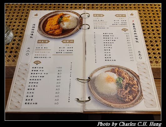 新高軒_015.jpg