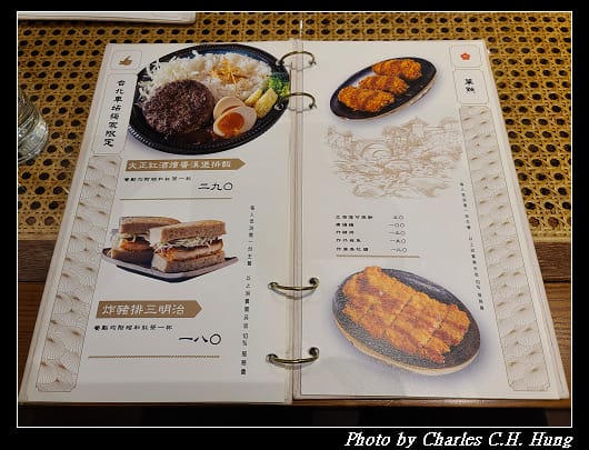 新高軒_017.jpg