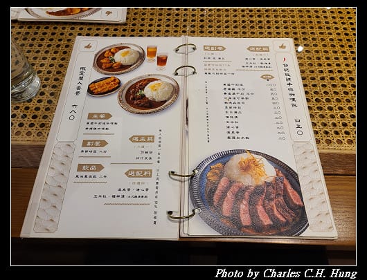 新高軒_013.jpg