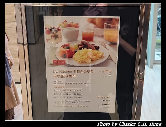 國泰萬怡_009.jpg 國泰萬怡_009.jpg