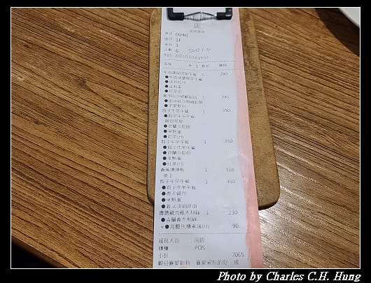 荷蘭_039.jpg 荷蘭_039.jpg