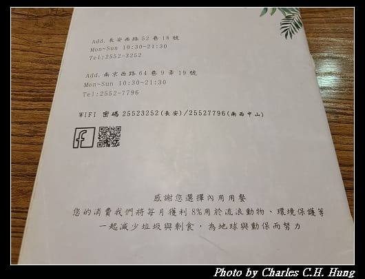 荷蘭_013.jpg 荷蘭_013.jpg