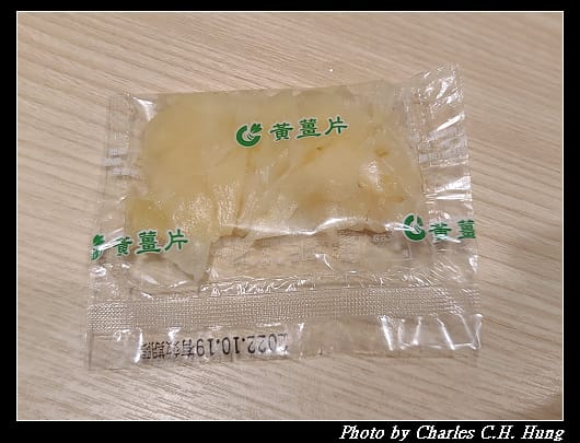 美登利_019.jpg 美登利_019.jpg
