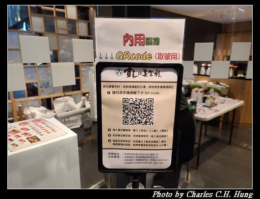 美登利_003.jpg 美登利_003.jpg