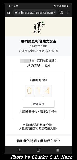 美登利_004.jpg 美登利_004.jpg