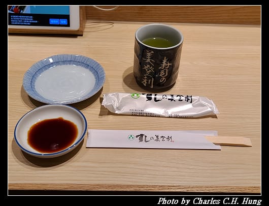 美登利_015.jpg 美登利_015.jpg