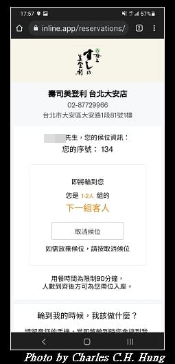 美登利_006.jpg 美登利_006.jpg