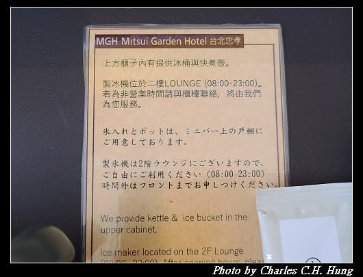 三井_071.jpg