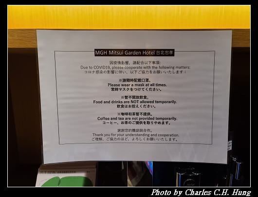 三井_094.jpg