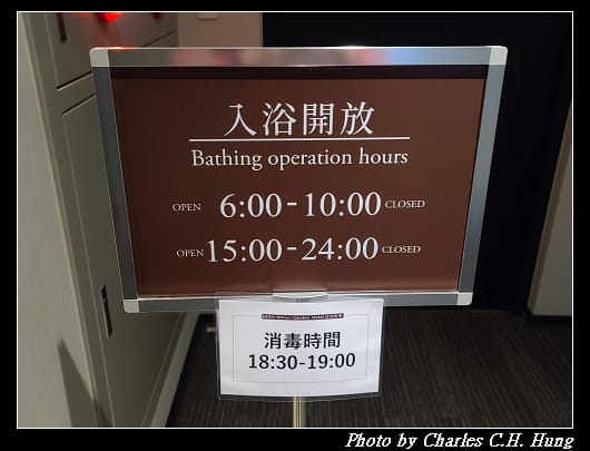 三井_103.jpg